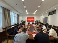 <strong>党建引领 协同融合 ——材料科学取工程</strong> 